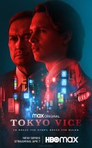 Tokyo Vice
