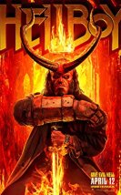 Hellboy 3 ViP