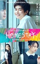 Homestay hd izle