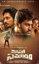 Maha Samudram izle