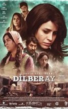 Dilberay Küçük Dev Kadın