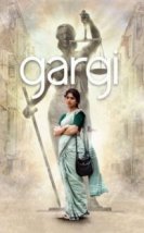 Gargi