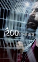 200 Metre