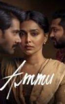 Ammu cehennemi2.net Kalite