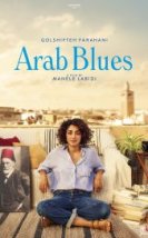 Arab Blues