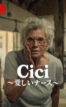 Cici
