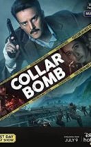Collar Bomb