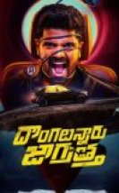 Dongalunnaru Jagratha cehennemi2.net Kalite