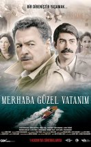 Merhaba Güzel Vatanım