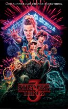 Stranger Things