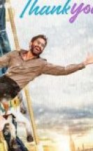 Thank You cehennemi2.net Kalite