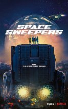 Uzay Süpürücüler