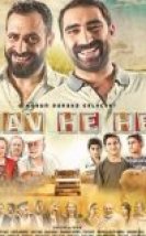 Yav He He cehennemi2.net Kalite