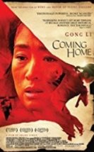 Yuvaya Dönüş Coming Home (Gui Lai)