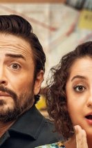 “Müjdemi İsterim” 18 Kasım’da Sinemalarda!