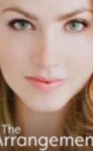 Anlaşma The Arrangement