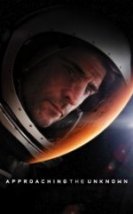 Approaching the Unknown