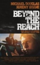 Avın Ötesinde Beyond The Reach