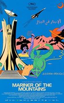 Dağların Denizcisi