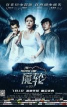 Dehşet Gemisi The Precipice Game