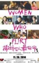 Flörtöz Women Who Flirt