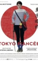 Japonşanlım Tokyo Fiancee