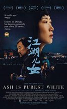 Kül En Saf Beyazdır Ash Is Purest White