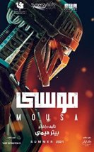Mousa