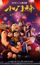 Muhafız Kardeşler The Guardian Brothers