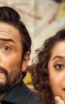 “Müjdemi İsterim” Bu Cuma Sinemalarda!