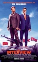 Röportaj The Interview