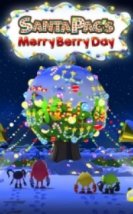 Santa Pac’s Merry Berry Day