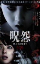 The Beginning of the End