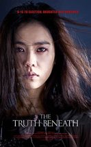 The Truth Beneath (Bimileun eobsda)