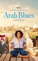 Tunus’ta Bir Divan