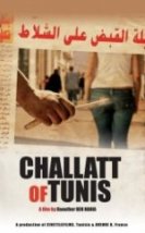 Ustura Le Challat de Tunis