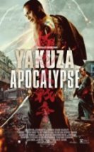 Yakuza Cehennemi Yakuza Apocalypse