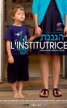 Yuva Öğretmeni Haganenet