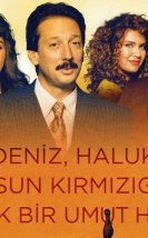 “Prestij Meselesi”nin Afişi Yayınlandı!