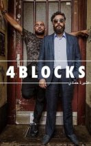 4 Blocks