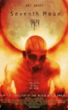 7 Ay Seventh Moon