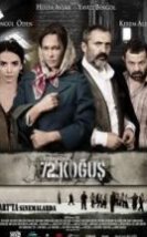 72. Koğuş