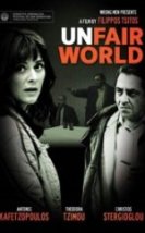 Adaletsiz Dünya Adikos kosmos