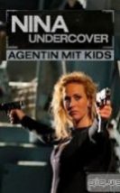 Annem Bir Ajan na Undercover Agentin