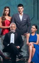 Acun Ilıcalı’dan “Tuzak” Açıklaması