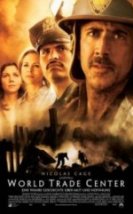 Dünya Ticaret Merkezi World Trade Center