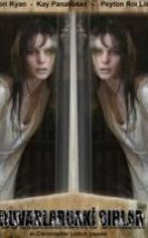 Duvarlardaki Sırlar Secrets In The Walls i