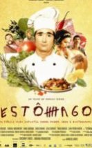 Estomago A Gastronomic Story