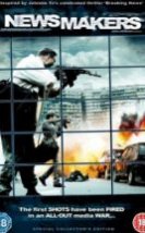 Haberciler Goryachie novosti