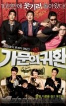 Mafya ile İzdivaç 5 Marrying the Mafia 5